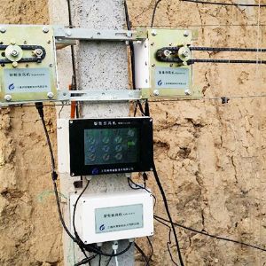 大棚智能放風(fēng)機(jī)